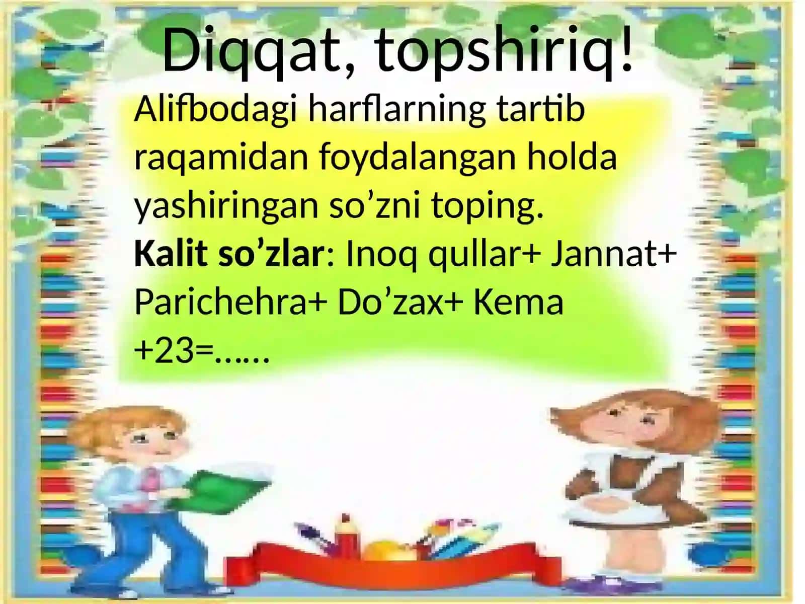 9-sinf Adabiyot fanidan Muhammad Rizo Ogahiy hayoti va ijodi dars ishlanma 4