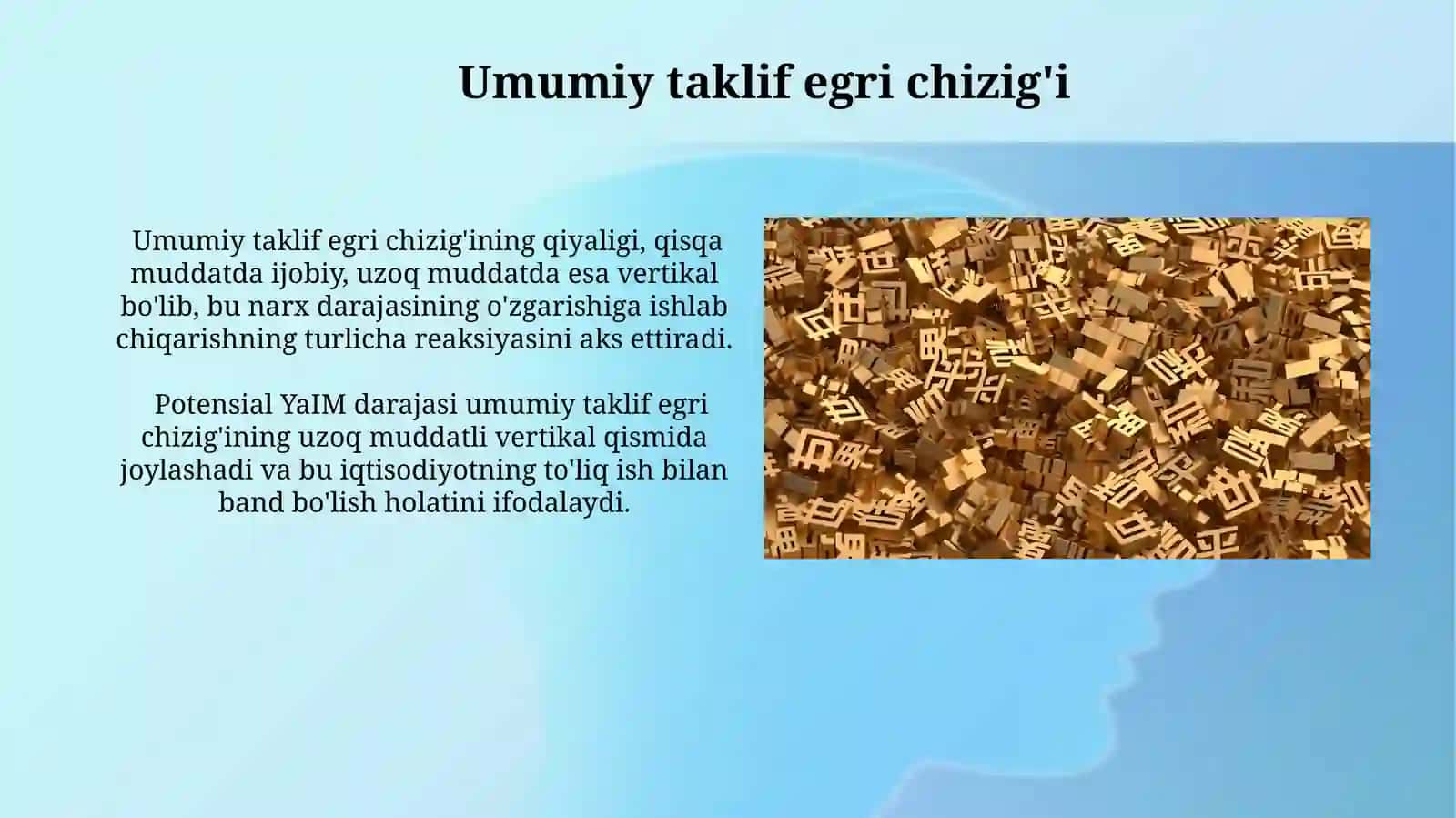 Umumiy Talab va Umumiy Taklif Modelining Asoslari 4