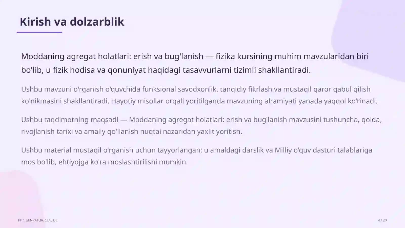 Moddaning agregat holatlari: erish va bug'lanish (8-sinf) 4