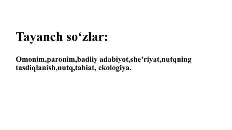 Omonom va paronim so’zlarning nutqda qo’llanilishi. Tabiat va biz 4