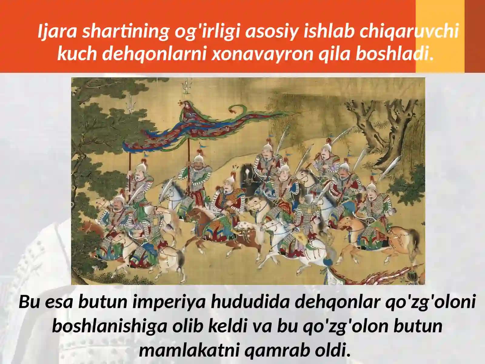 XVI-XVIII asrlarda Xitoy 4