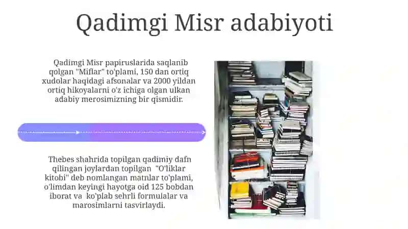 Qadimgi Yozuvlar 4