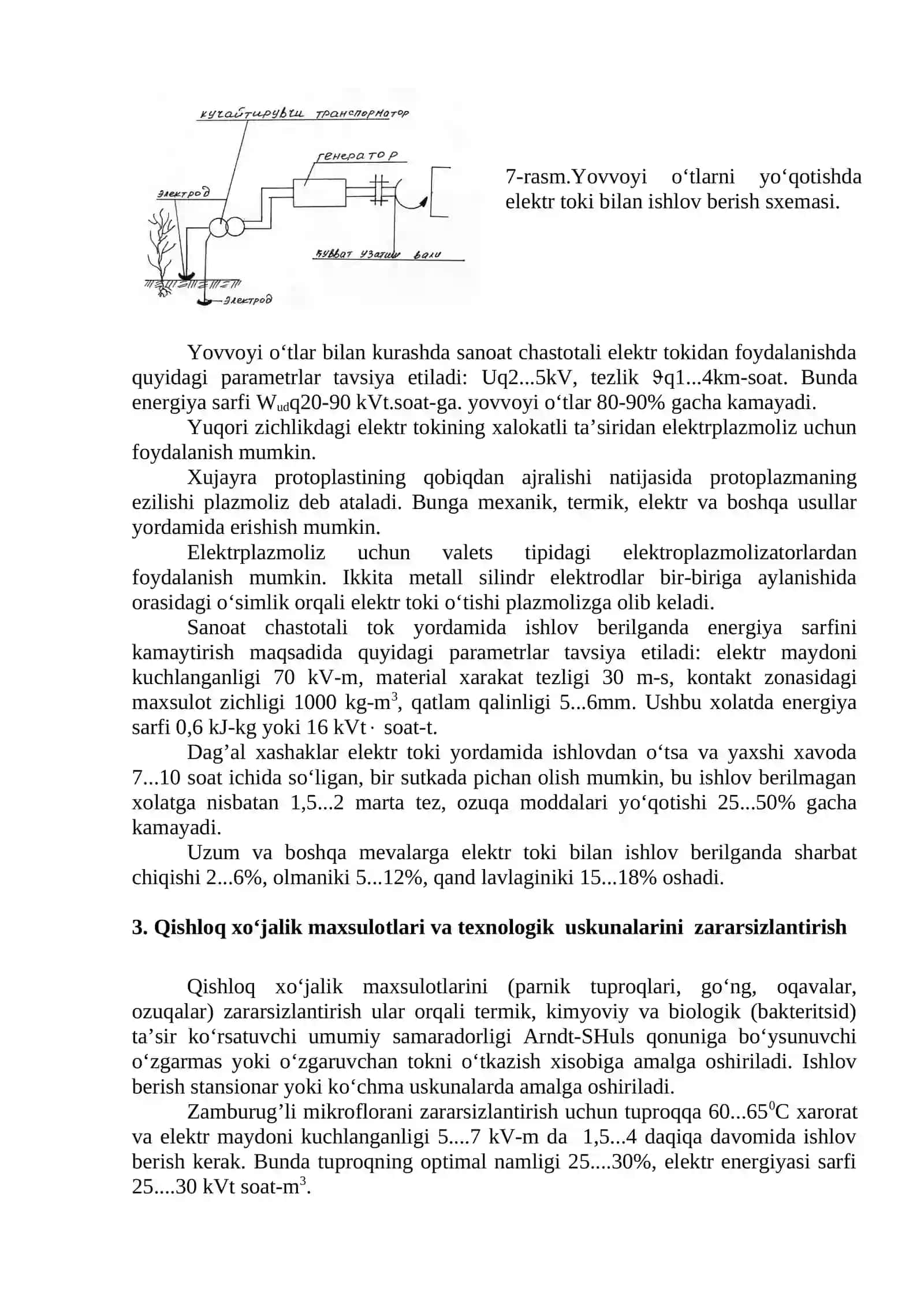 Materiallarga elektrofizik va elektrokimyoviy ishlov berish asoslari 4