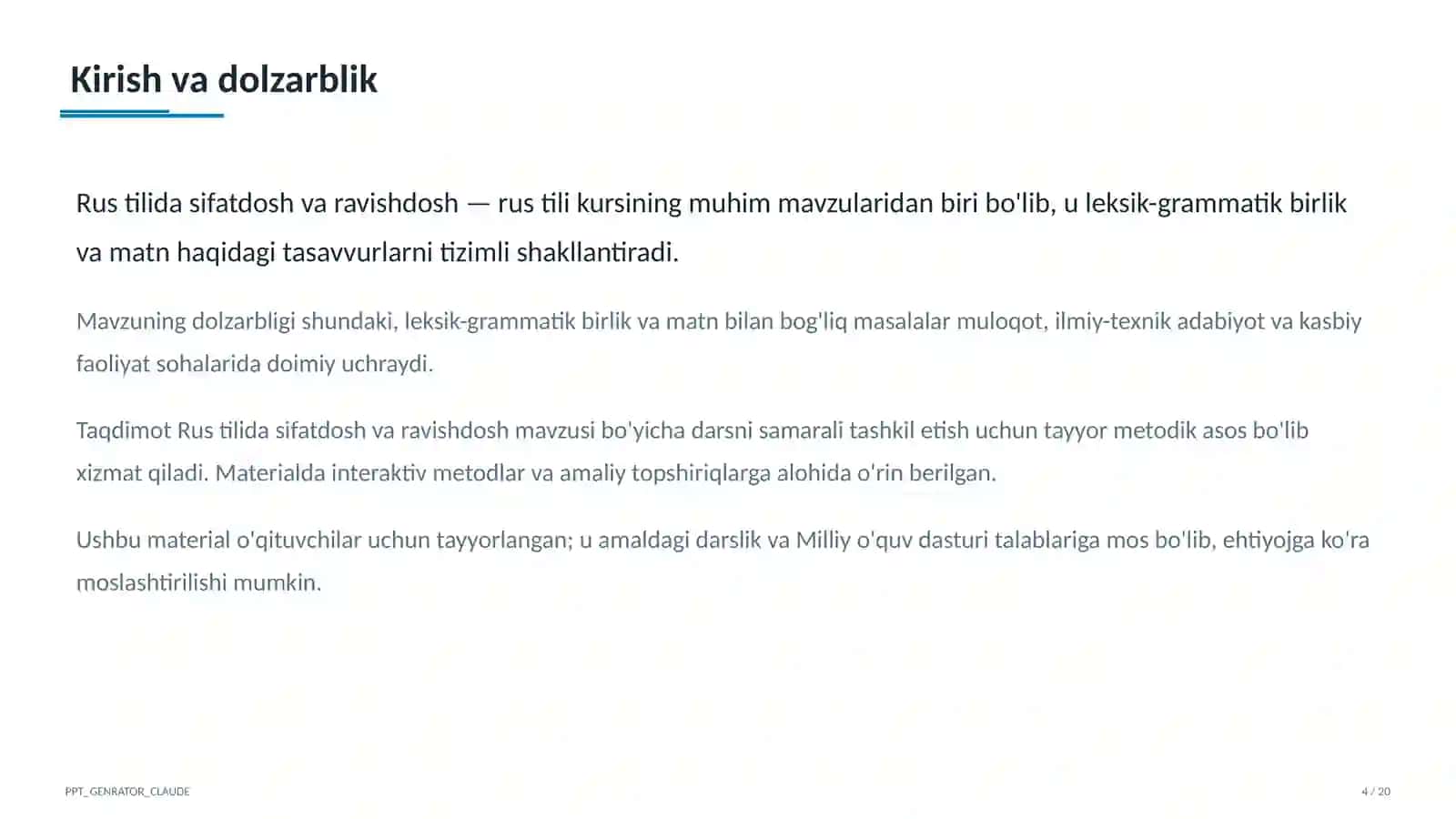 Rus tilida sifatdosh va ravishdosh (7-sinf) 4