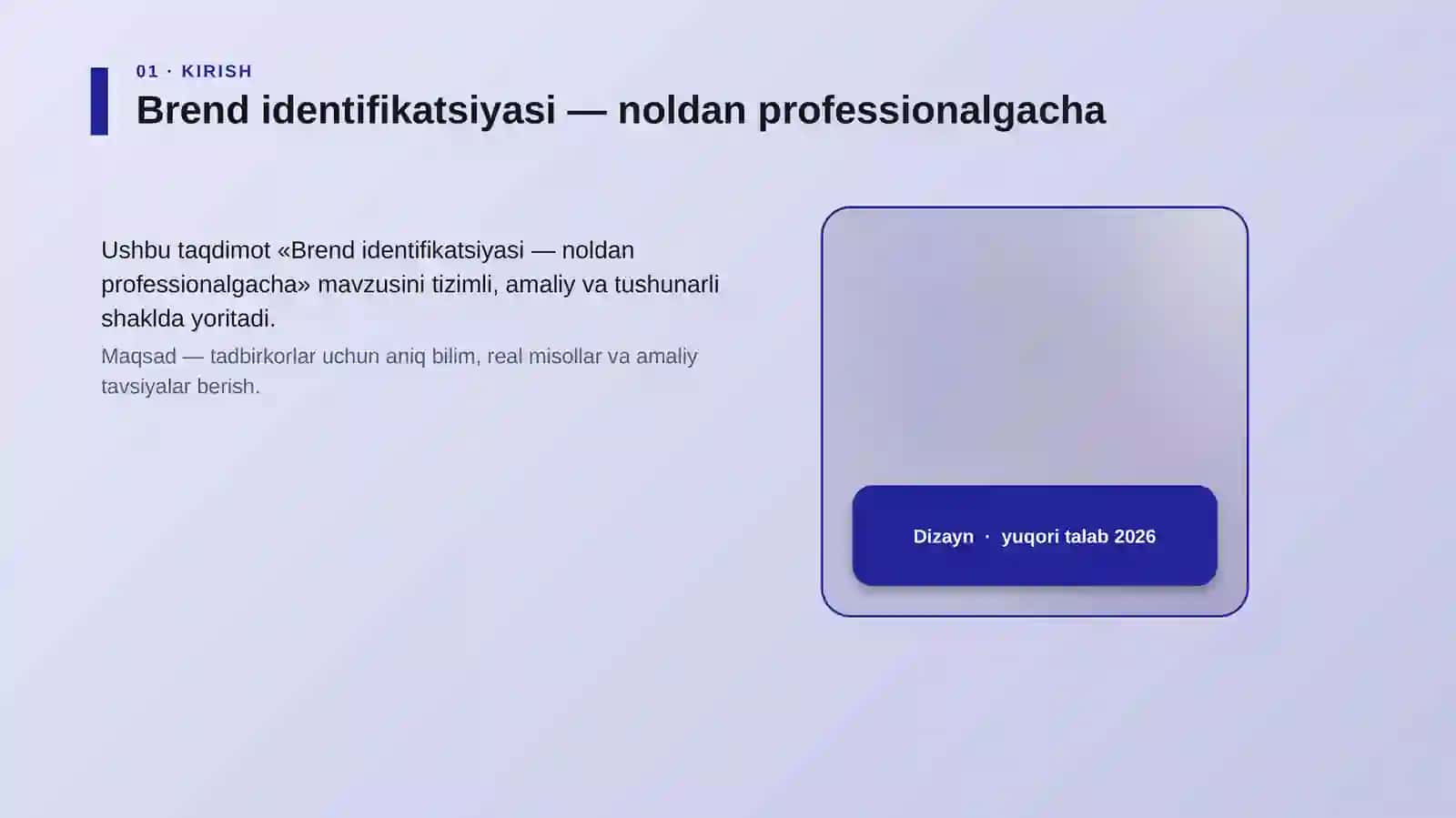 Brend identifikatsiyasi — noldan professionalgacha 4