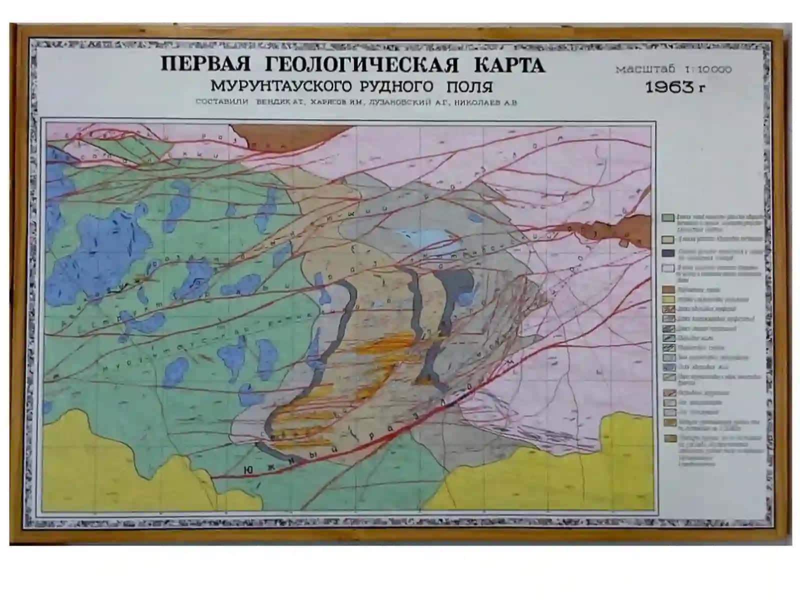 Мурунтау маъданли майдони ва конларининг геологияси. Маъданларни жойлашувидаги асосий геологик омиллар 4
