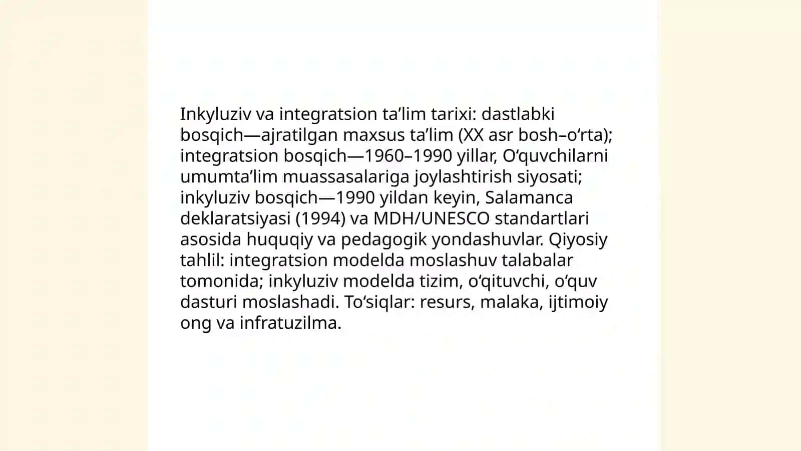 Inklyuziv va integratsion ta'limning qiyosiy tahlili 4