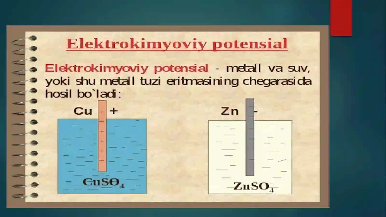 STANDART ELEKTROD POTENSIALLARI, Oksidlanish qaytarilish potensiali, diffuzion potensiali 4