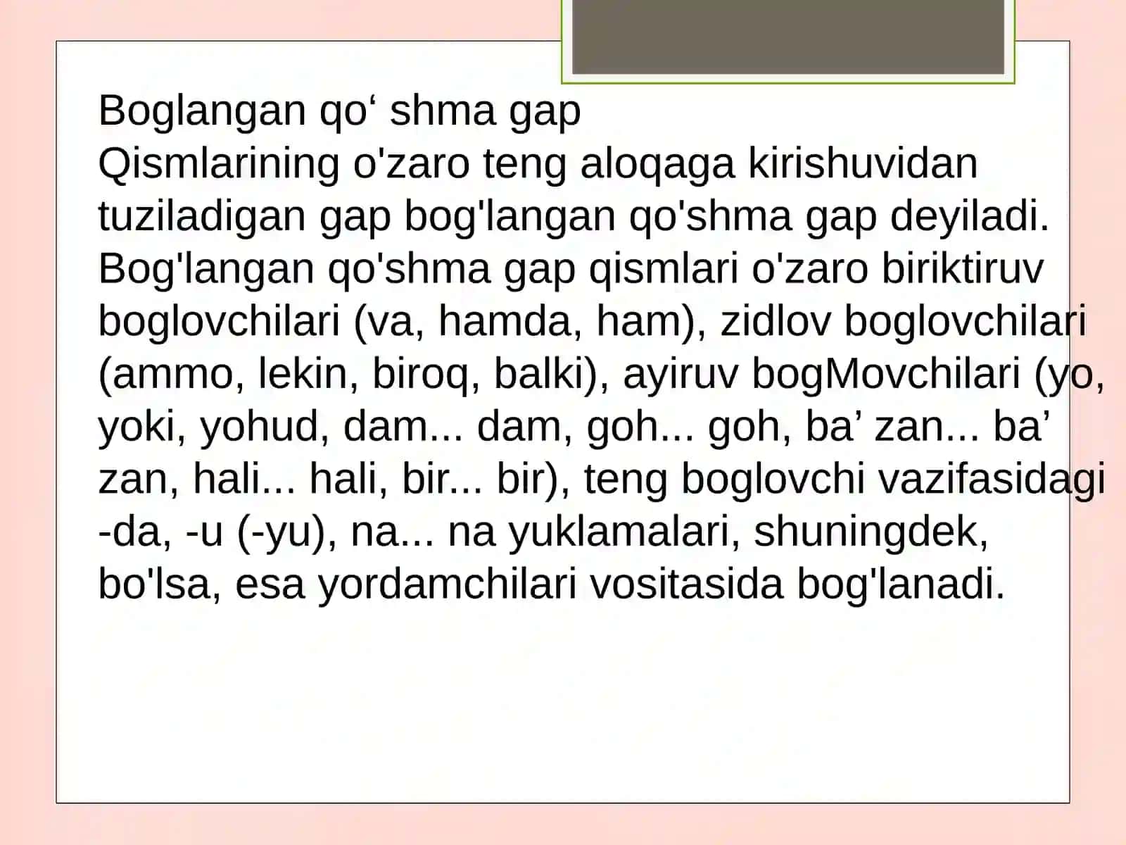 Qoʻshmagapturlari 4