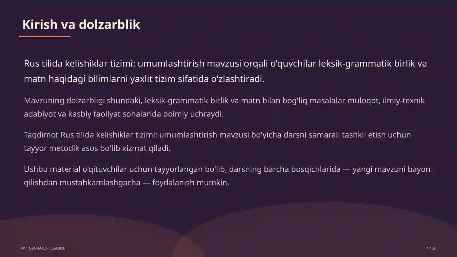 Rus tilida kelishiklar tizimi: umumlashtirish (6-sinf) 4