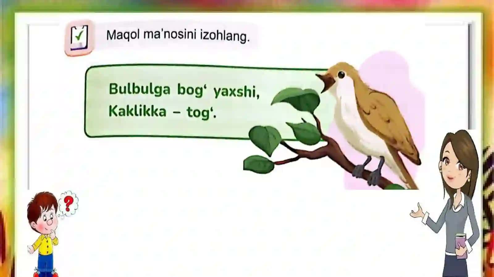 Toshbag`ir 4