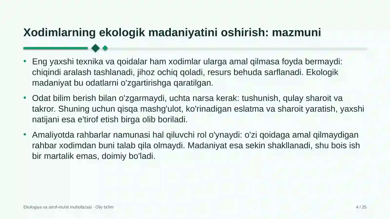 Bojsiz savdo do'konlarida xodimlarning ekologik madaniyatini oshirish 4