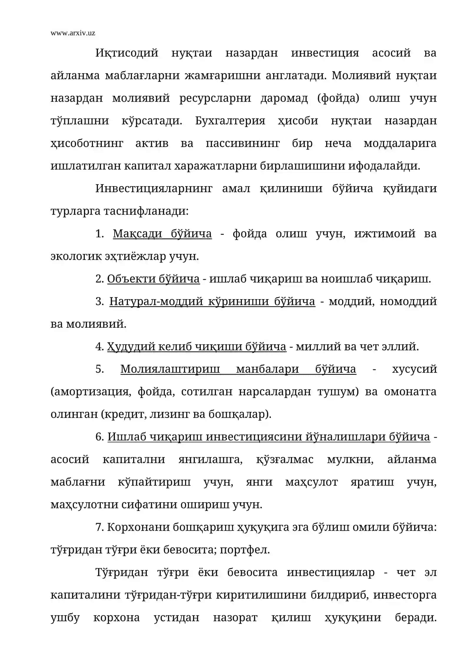 Инвестицияларга оид тушунчалар мазмуни, инвестиция таснифи ва аҳамияти 4