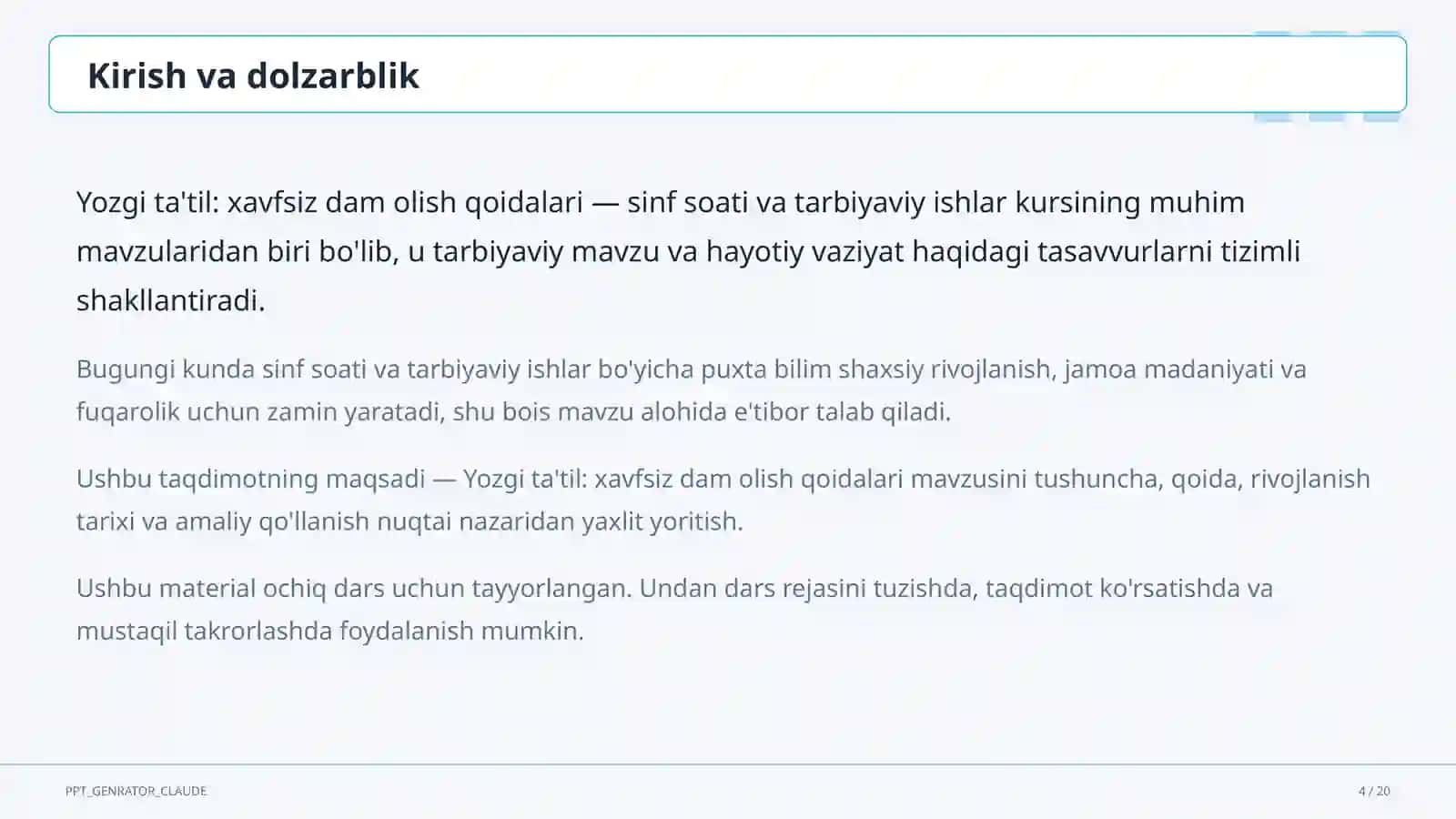 Yozgi ta'til: xavfsiz dam olish qoidalari 4