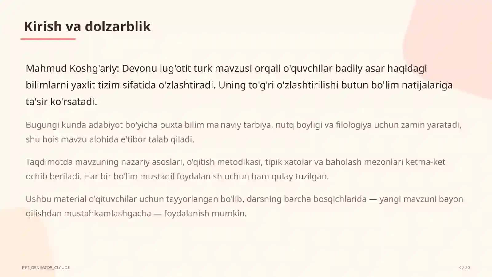 Mahmud Koshg'ariy: Devonu lug'otit turk (7-sinf) 4