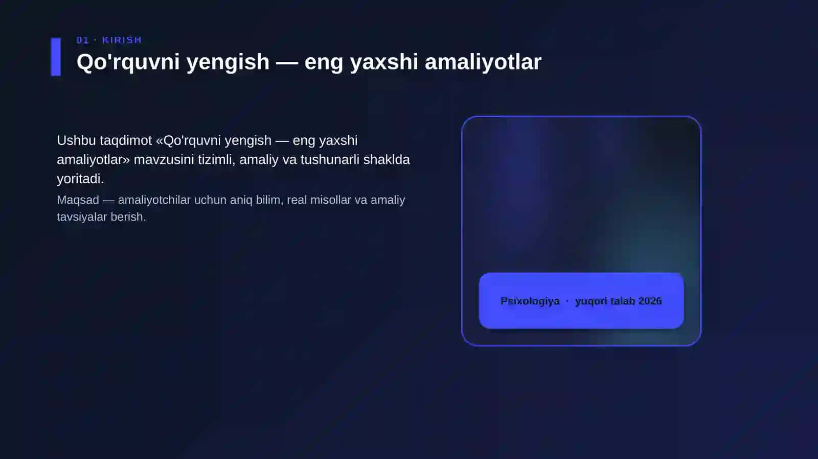 Qo'rquvni yengish — eng yaxshi amaliyotlar 4