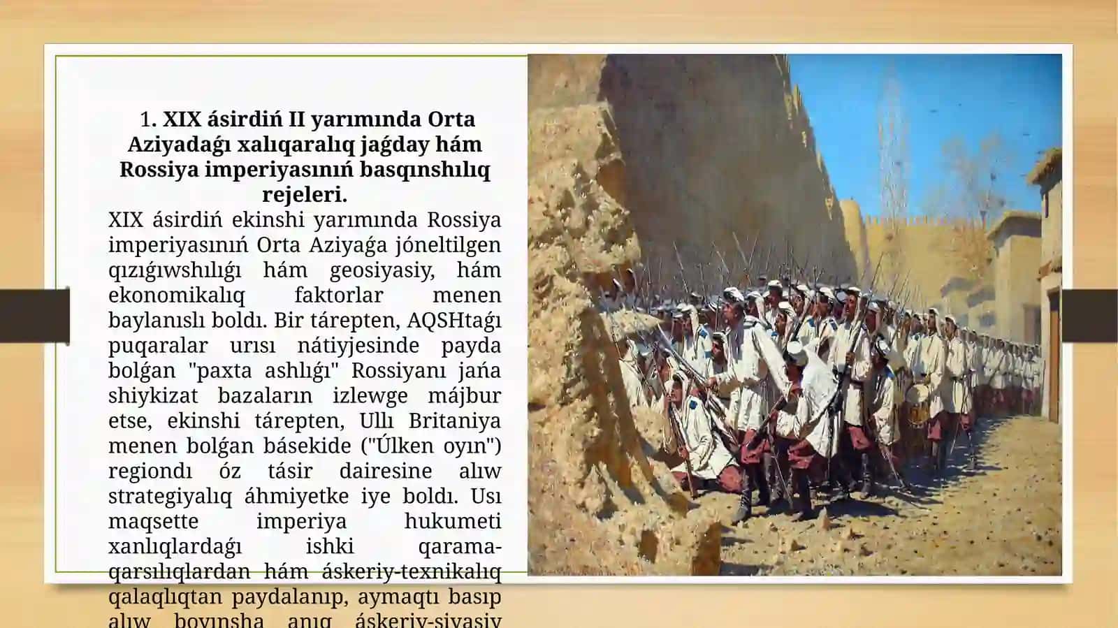 Buxara ámiriligi hám Xiywa xanlıǵınıń Rossiya imperiyası tárepinnen basıp alınıwı 4
