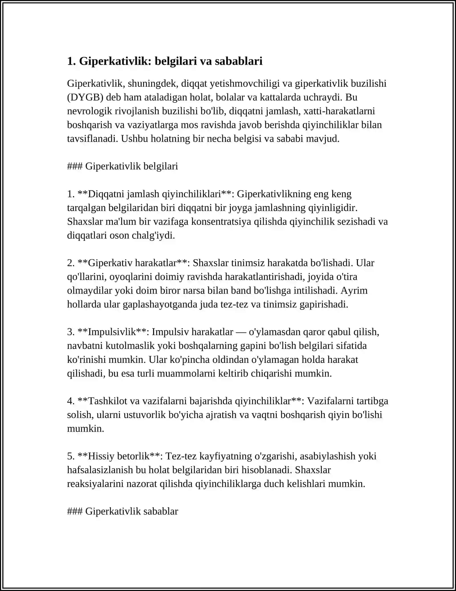 MAKTAB PSIXOLOGINING GIPERFAOL BOLALAR BILAN ISHLASHDAGI O`ZIGA XOS XUSUSIYATLARI 4