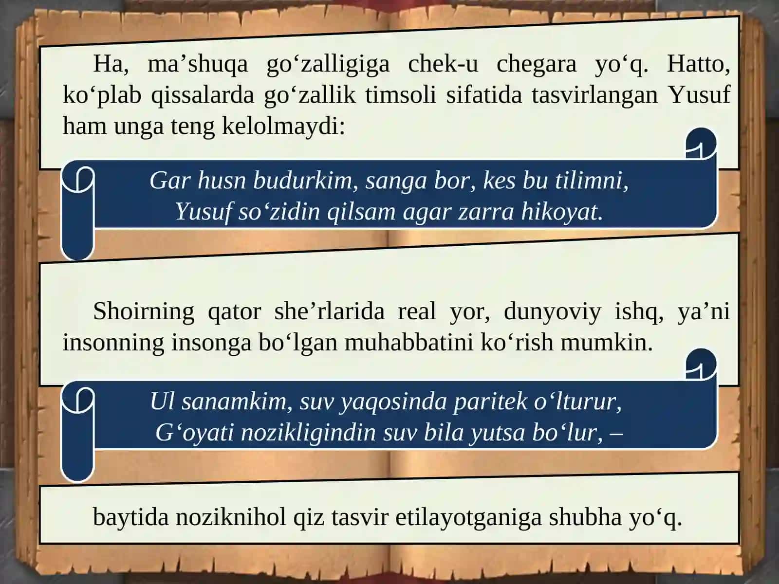ATOYI- LIRIK SHOIR 4
