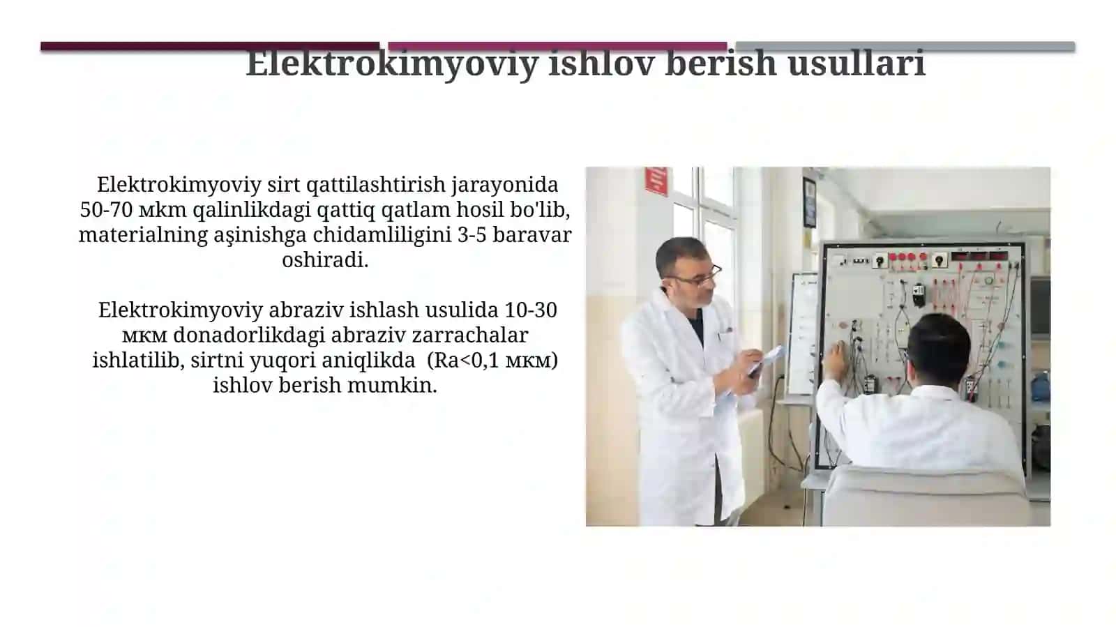 Zamonaviy elektrofizik - elektroximik ishlash usullari 4