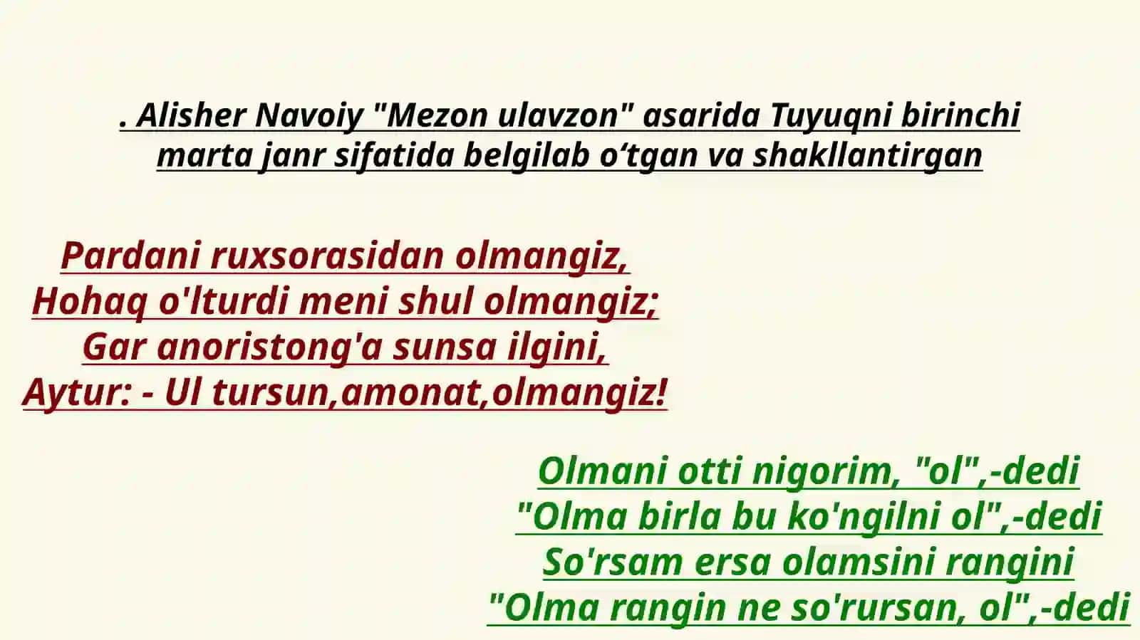 Tuyuq sheʼrlari 4