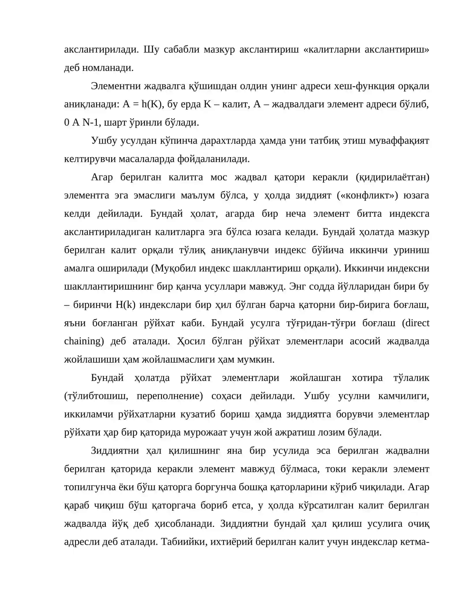 Калитларни акслантириш (жойлаштириш) 4
