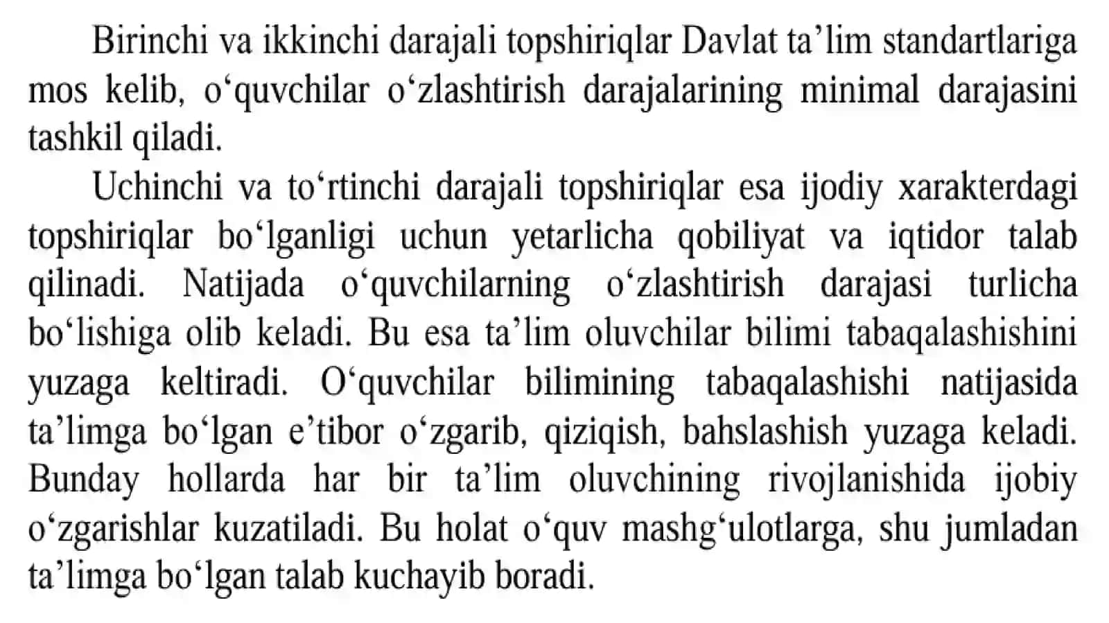 Informatika va axborot texnologiyalari fanidan o‘quv mashg‘ulotlarni tashkil etish va o‘tkazish metodikasi 4