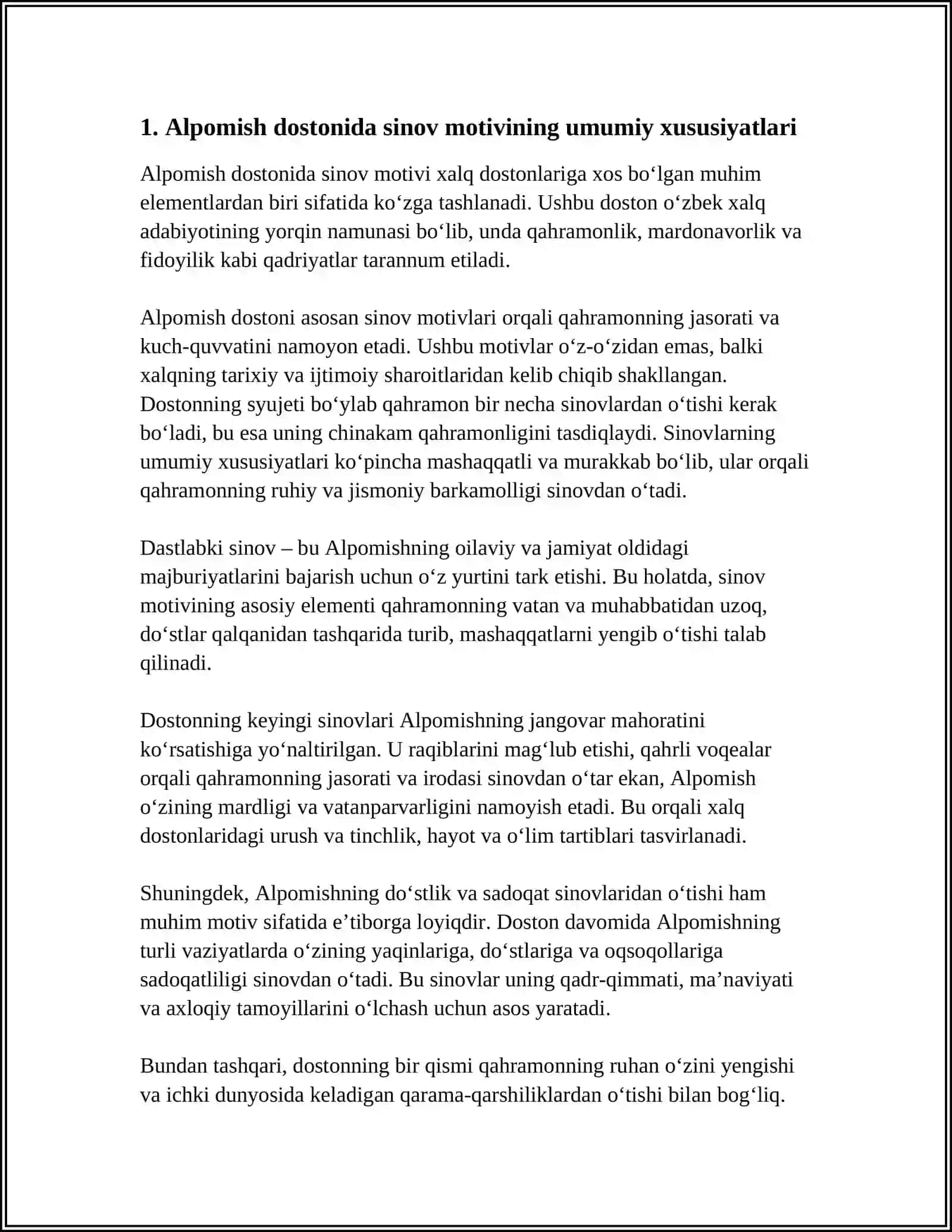 XALQ DOSTONLARIDAGI SINOV MOTIVI XUSUSIDA "ALPOMISH" DOSTONI MISOLIDA FIKR YURITING 4