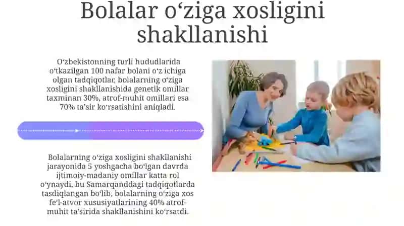 Bolalar Psixologiyasi fanining kategoriyalari 4