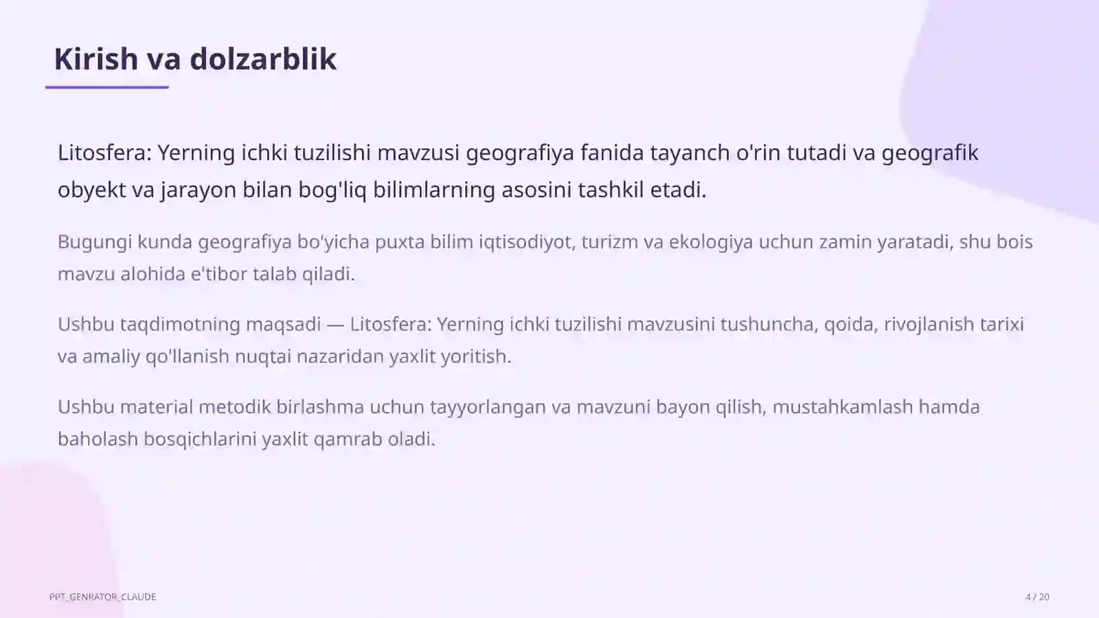 Litosfera: Yerning ichki tuzilishi (5-sinf) 4