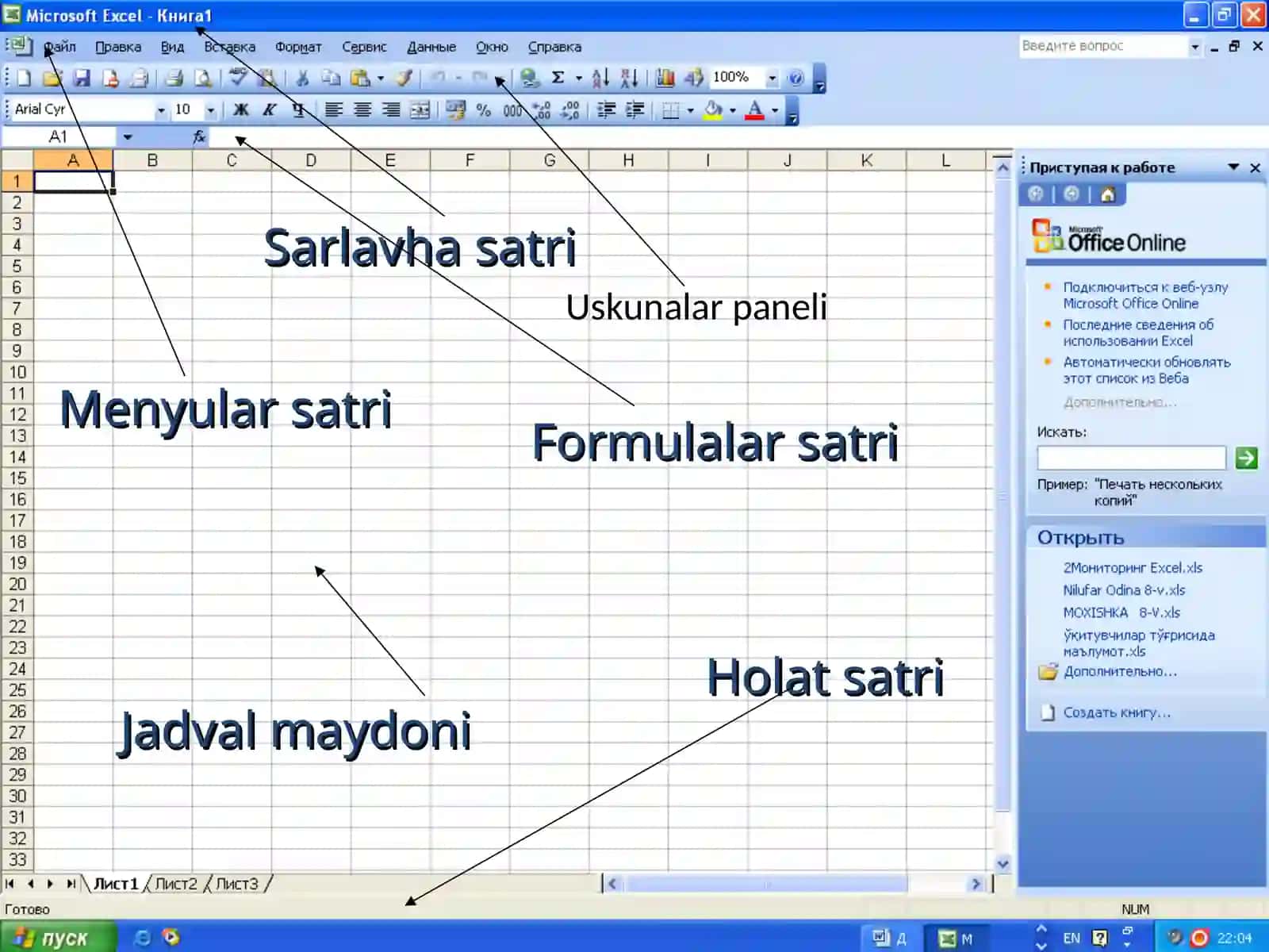 Amaliy matematika va informatika 4