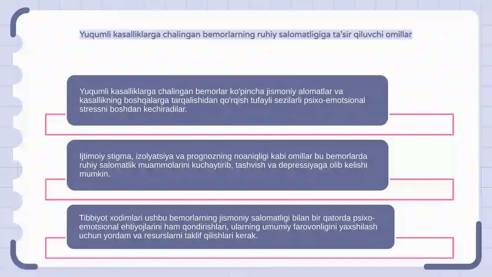 Yuqumlik kasaliklari bilan kasallangan bemorlarning psixo-emotsional xususiyatlari 4