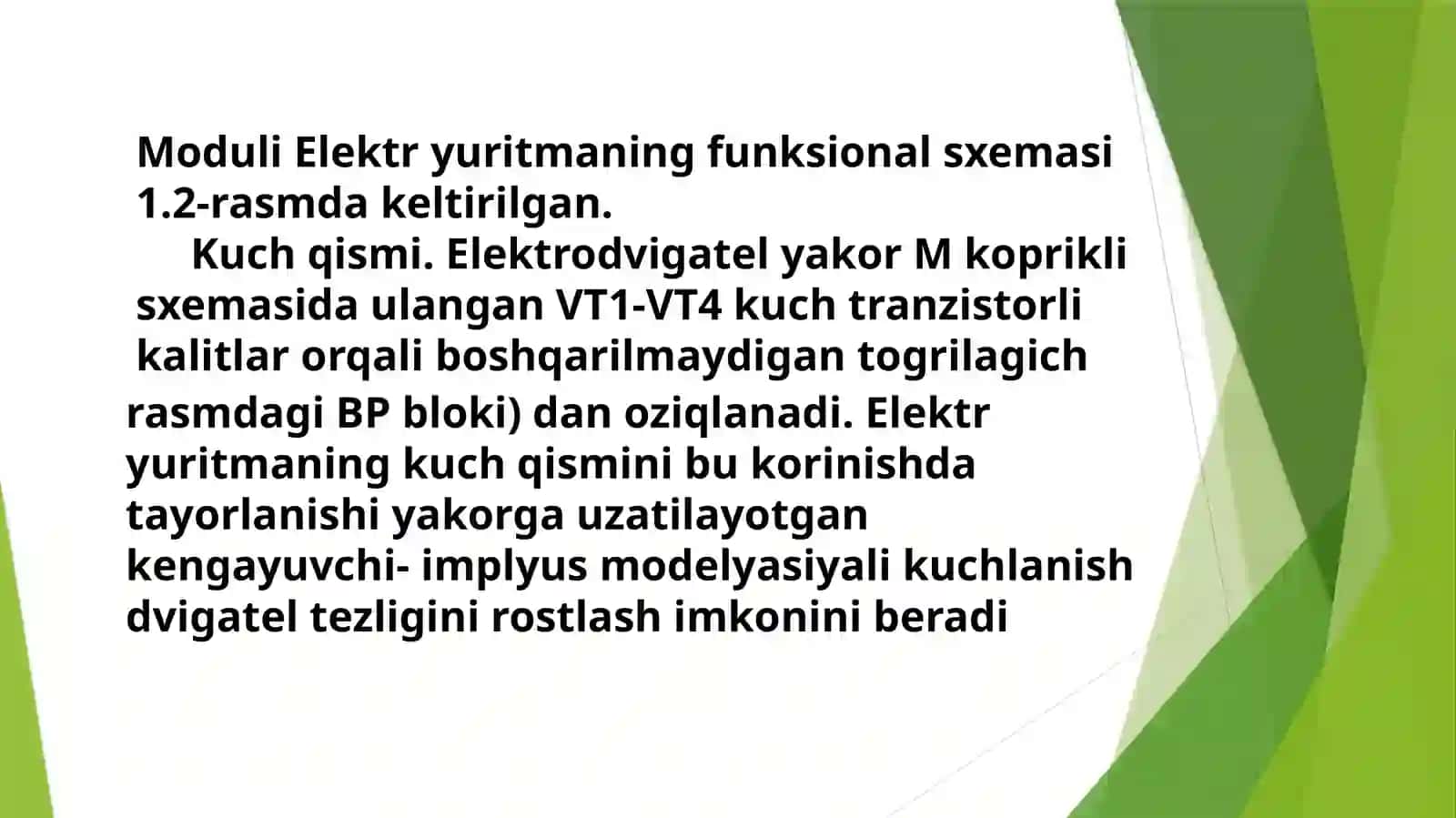 Komplekt elektr yuritmalarni komplektlash prinsiplari 4
