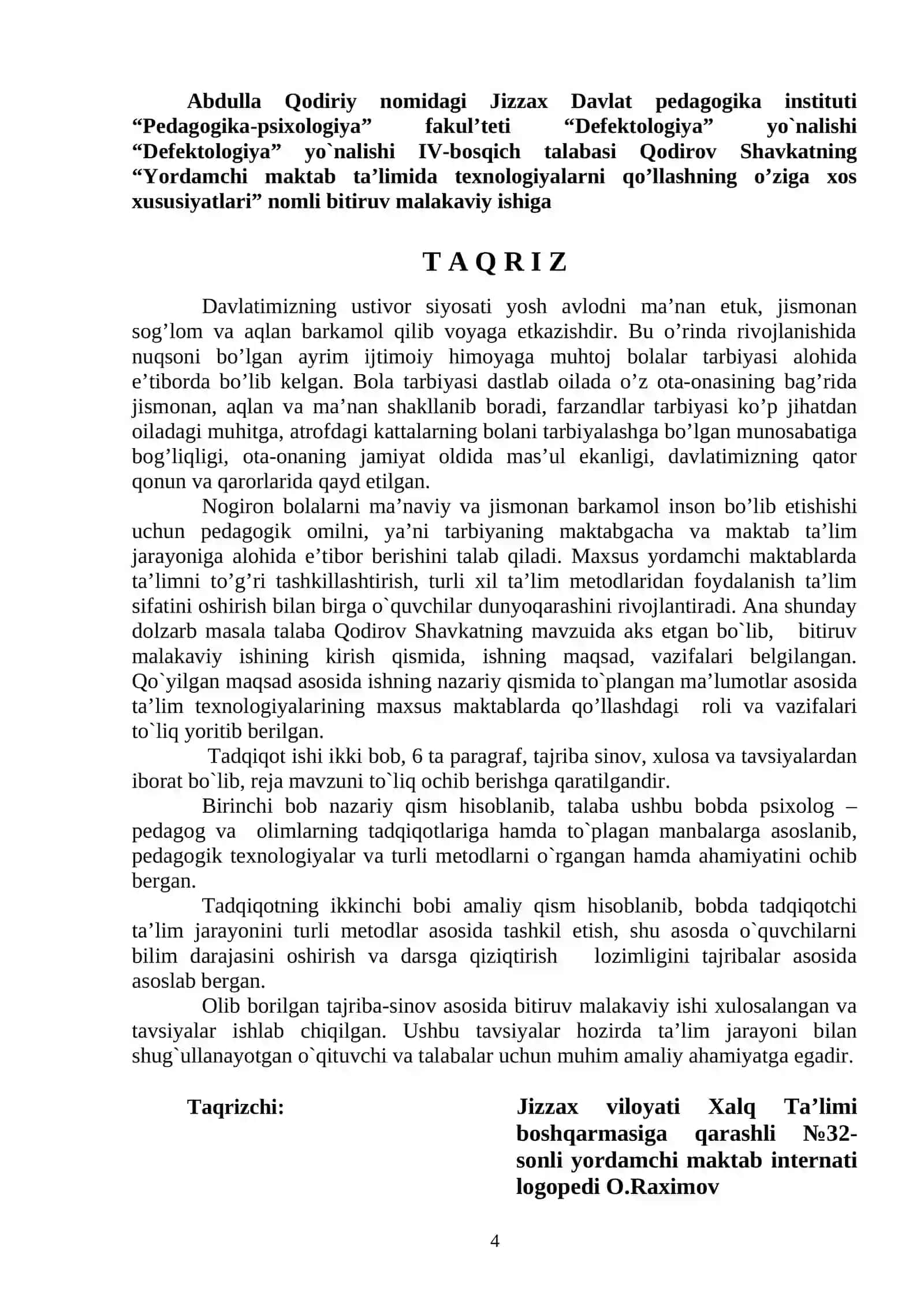 Yordamchi maktab ta’limida texnologiyalarni qo’llashning o’ziga xos xususiyatlari 4