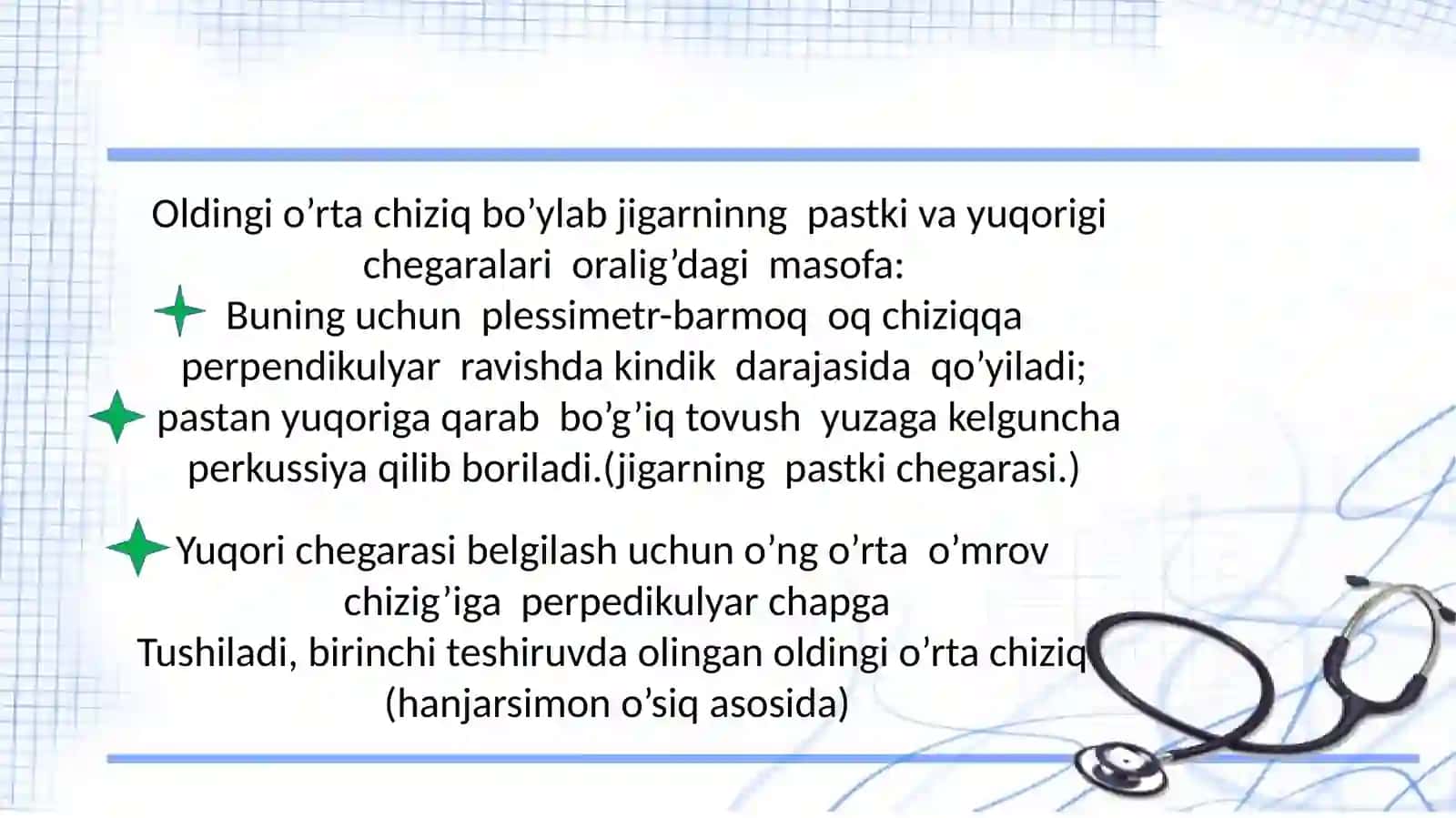 Jigarchegarasinianiqlash 4