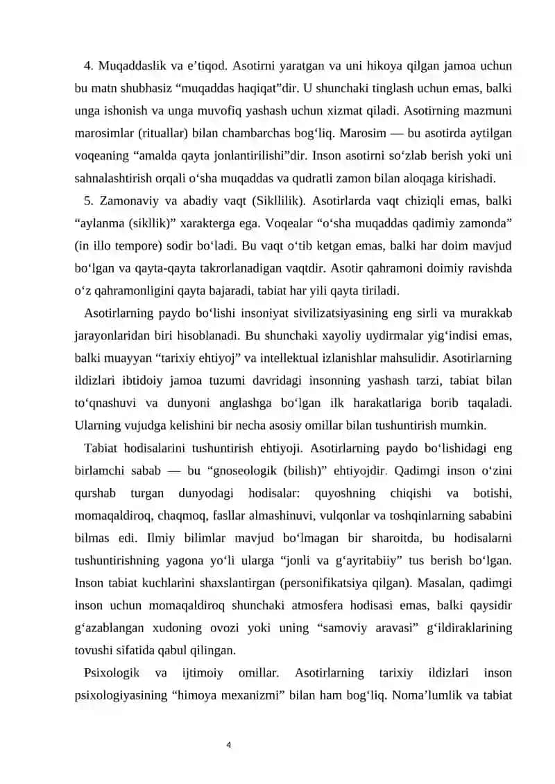 Asotirlarda insoniyatning ilk tasavurlarining aks etishi 4