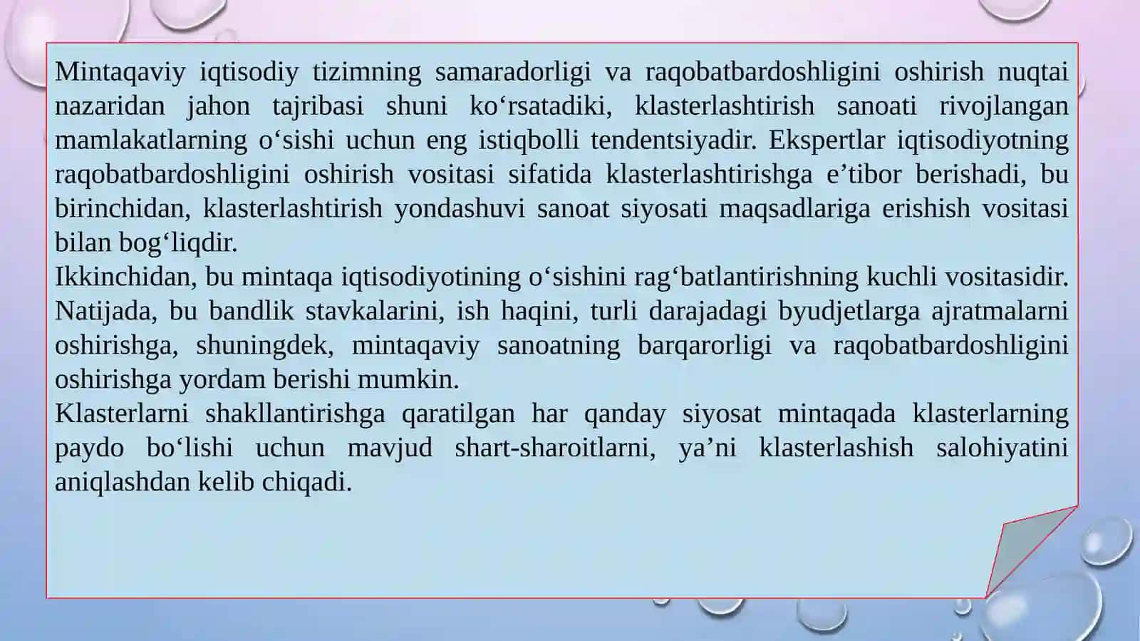 HUDUDLARDA SANOATNI RIVOJLANTIRISHDA KLASTER MEXANIZM SAMARADORLIGINI BAHOLASH USLUBIYATI 4