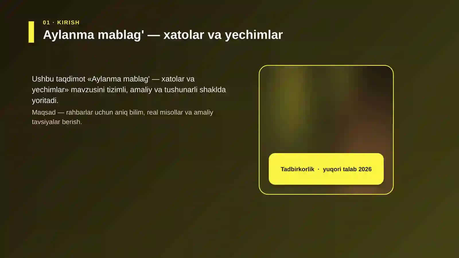 Aylanma mablag' — xatolar va yechimlar 4