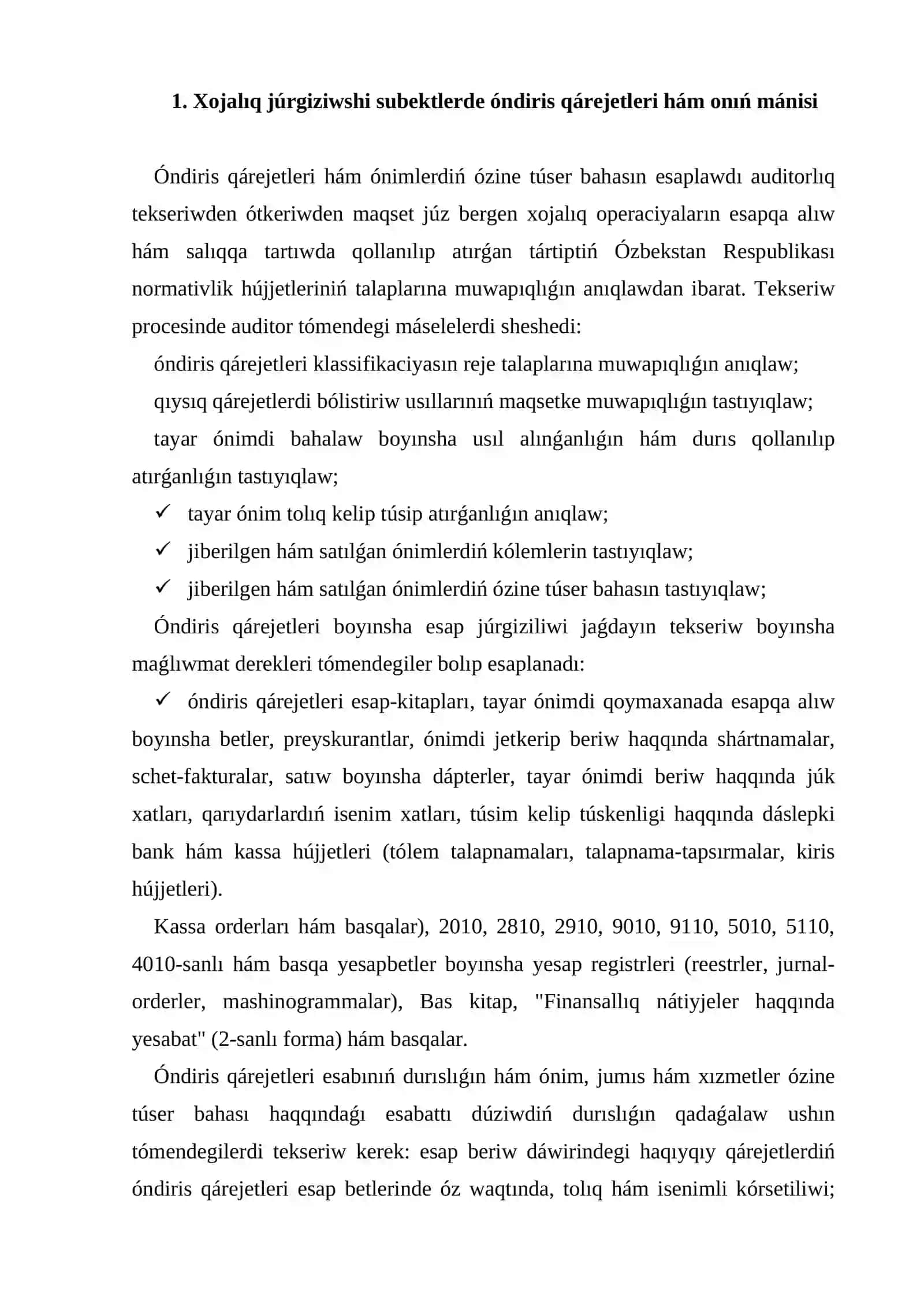 Kárxananıń óndiris qárejetleri dep, ónimdi islep shigarıw 4