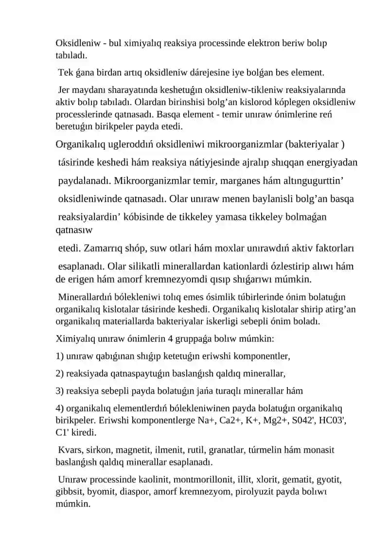 Ekzogen processler (magmatik, pegmatit ha’m b.) geoximiyasi 4