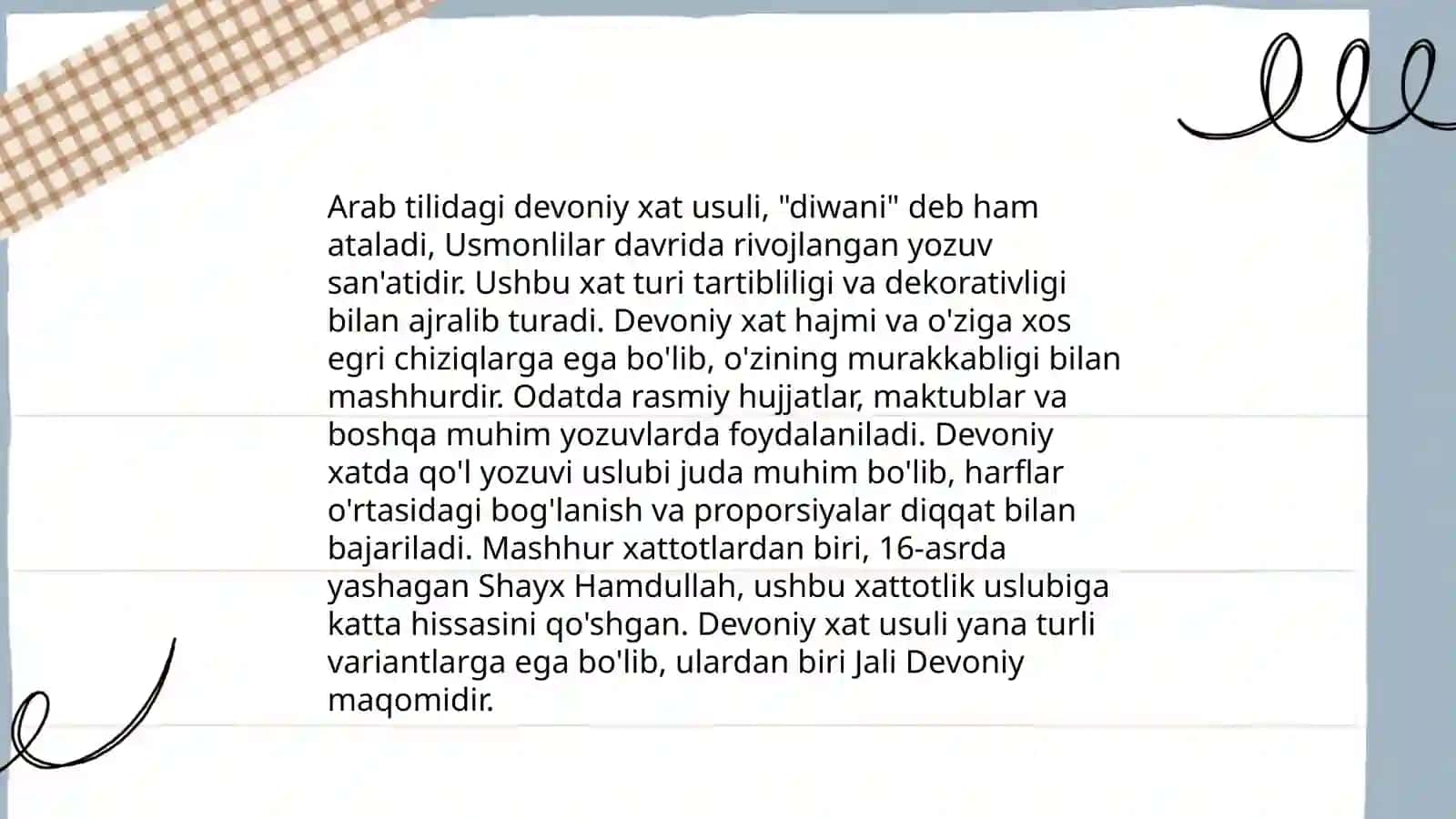 Arab tilida Devoniy xat 4