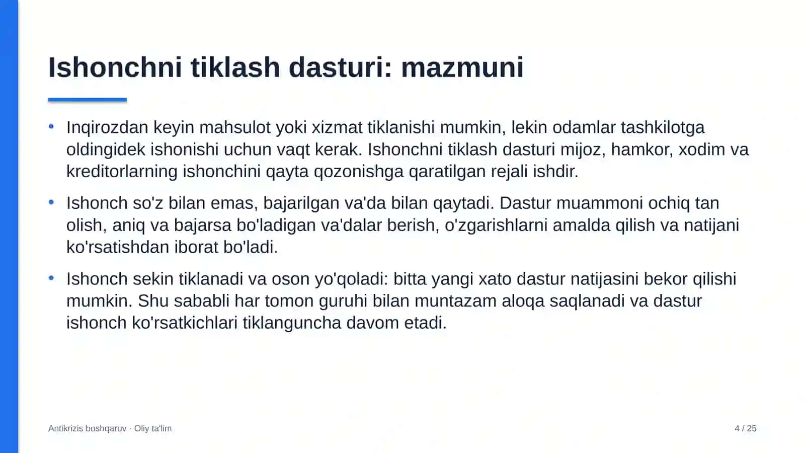 axborot agentliklarida ishonchni tiklash dasturini amalga oshirish 4076 4