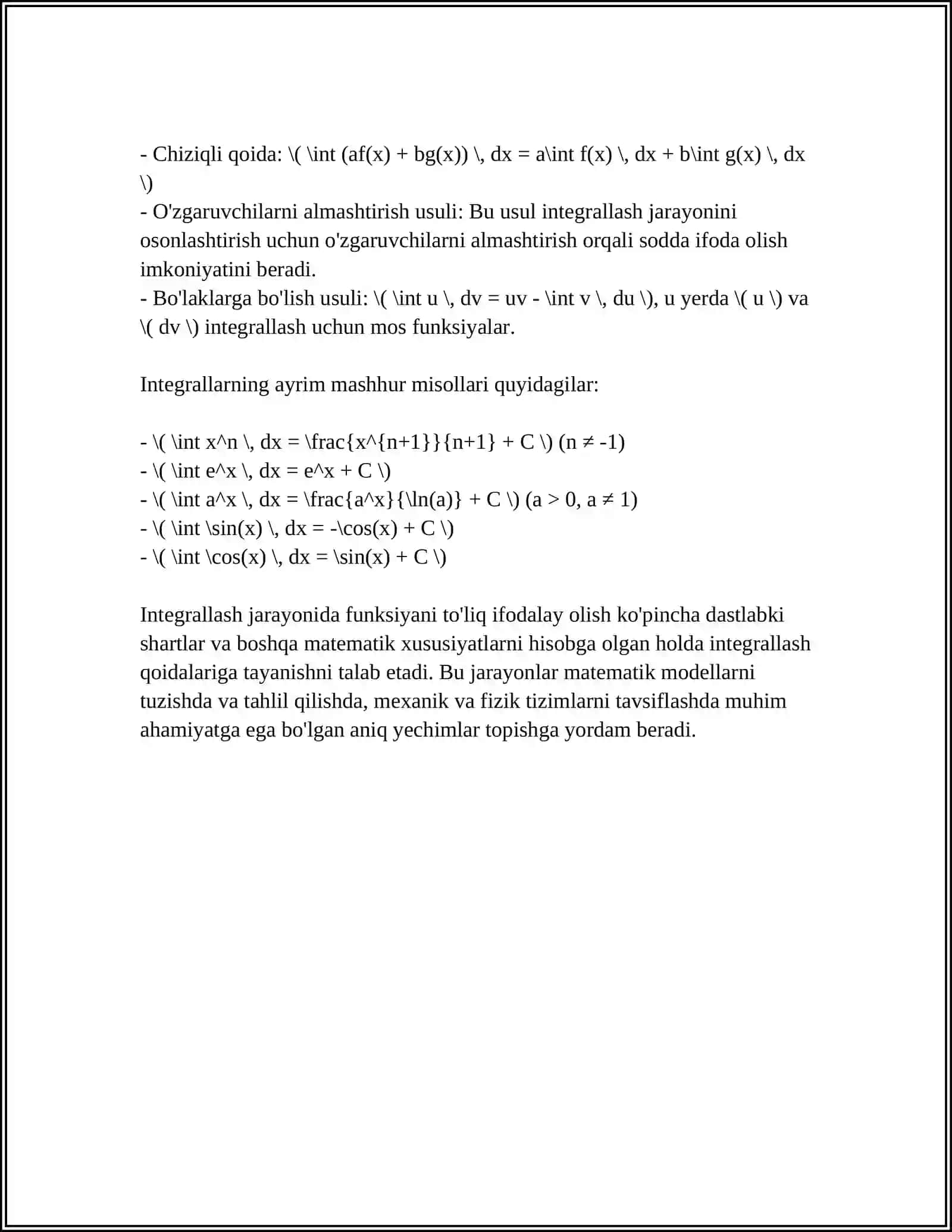 INTEGRAL 4