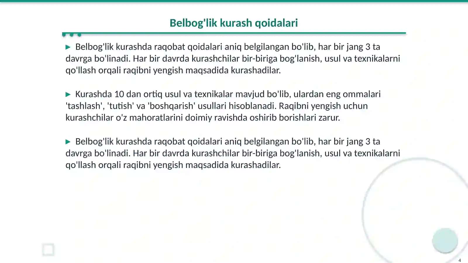 Belbog'lik kurash 4
