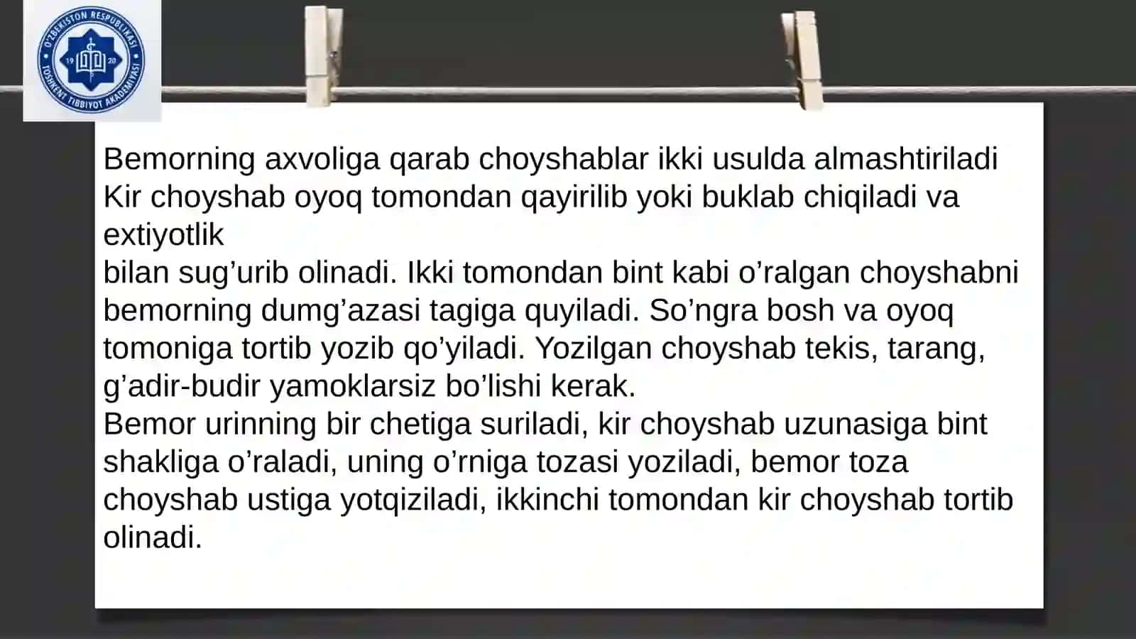 Xirurgik bemorlarni parvarish qilish asoslari.Bemorlar gigienasi 4