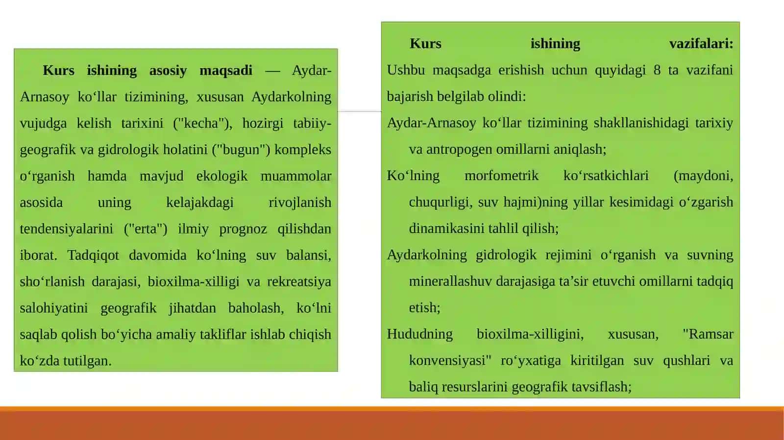 Aydarkoʻl kecha bugun ertaga 4