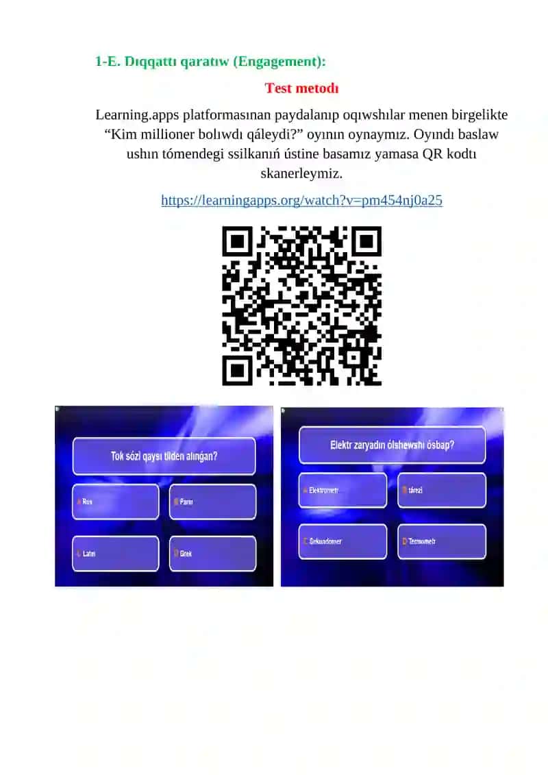 Elektr tog'ı 4
