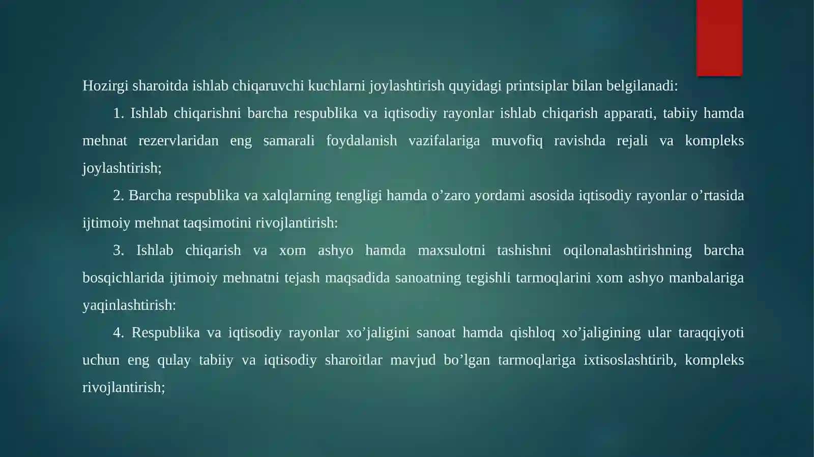 Ishlabchiqarish kuchlarini joylashtirish qonuniyatlari, tamoyillari va omillari 4