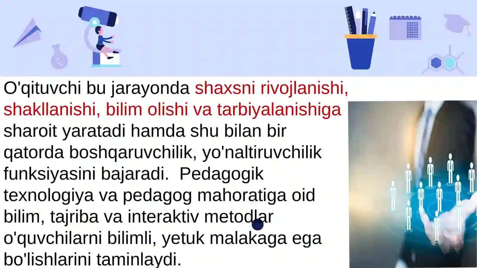 Zamonaviy axborot muhitida tarbiya fanini ôqitishda qôyiladigan talablar 4