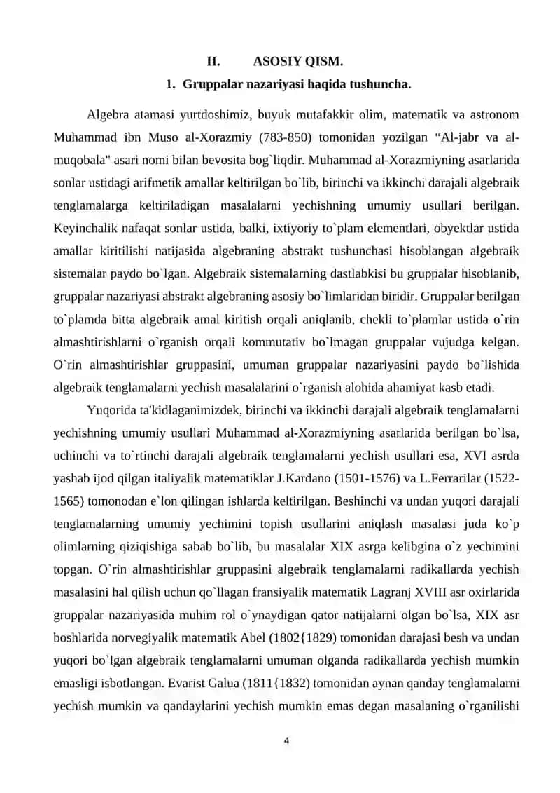 Yarim gruppalar. Manoid gruppalar 4